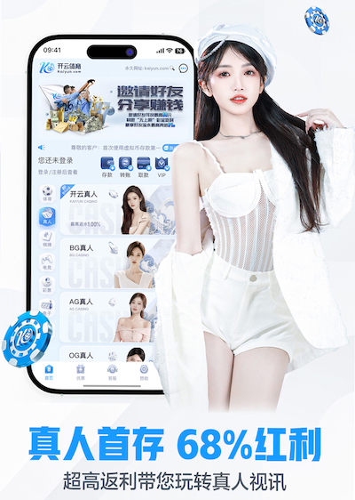 xingkong.com 乒乓球台坐上去塌了是为什么