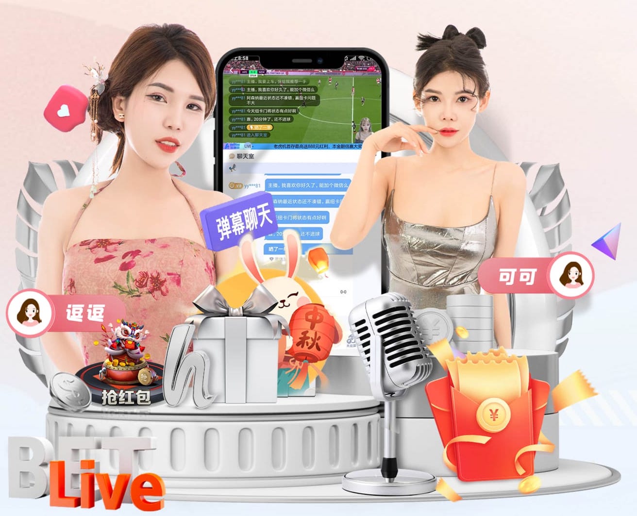 xingkong.com 国标乒乓球台多重一个