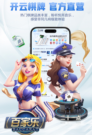 xingkong.com 义乌哪里有乒乓球台