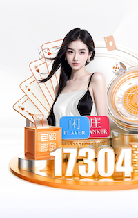 www.xingkong.com 乒乓球台可以在室外吗