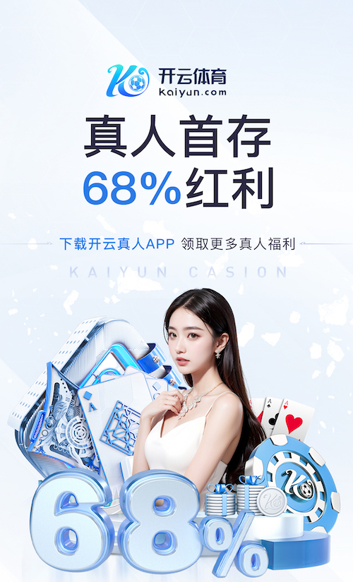 www.xingkong.com 室外健身器材：挑战极限，突破舒适区！
