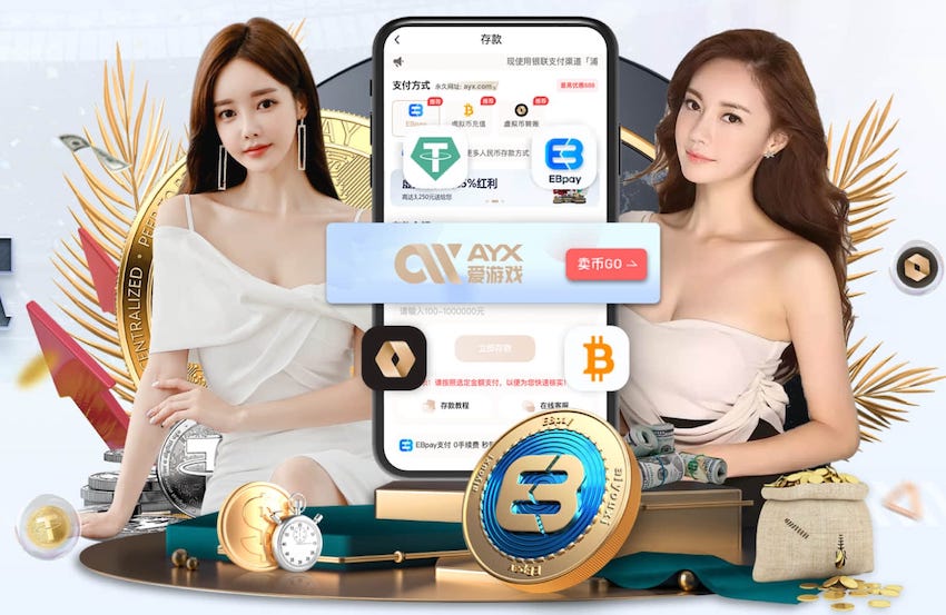 www.xingkong.com 乒乓球台喷涂
